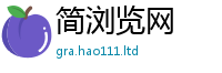 管家婆中特王中王而2025年正版资料免费最新版本